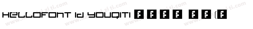 HelloFont ID YouQiTi 语言中文 韩文(韩国)字体转换
